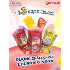  Thạch ích nhi, thạch canxi ích nhi , thạch mắt đen ích nhi ( hộp 21 túi)