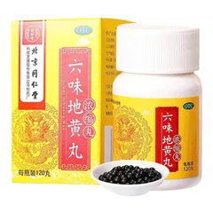 Lục Vị Hoàn Đồng Nhân Đường - Thực Phẩm Chức Năng Bổ Thận Âm, Tăng Cường Sức Khỏe, Giải Độc, 360 Viên 728459