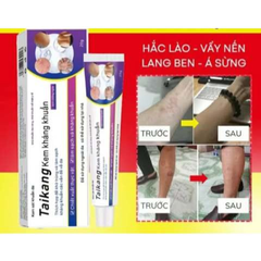 Bán chạy WJG kem Giảm ngứa do muỗi đốt hỗ trợ cải thiện các vấn đề da 728460