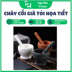 Chày cối giã tỏi họa tiết giả gỗ vân đá (TH9)