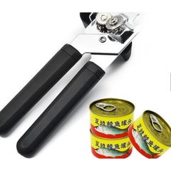Dụng cụ khui hộp đa năng (TH39)