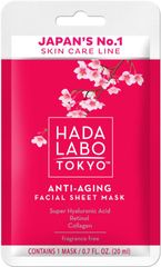 Mặt Nạ hỗ trợ sức khỏe Hada Labo Tokyo Anti-Ageing Facial Sheet Mask 20ml