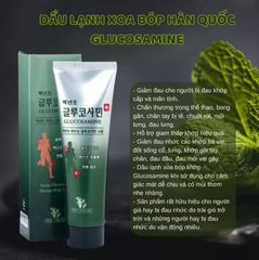 Dầu Lạnh Xoa Bóp Hàn Quốc Glucosamine (150gr/Tuýp) Xanh - DHC Korea Ginseng