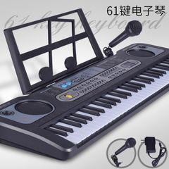 Đàn Piano 61 Phím 2 Loa Cho Bé (TH79)