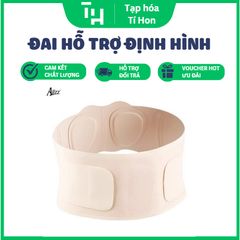 Đai hỗ trợ định hình eo bụng ALIZZ AL-14548 (TH87) (Màu ngẫu nhiên)