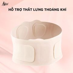 Đai hỗ trợ định hình eo bụng ALIZZ AL-14548 (TH87) (Màu ngẫu nhiên)