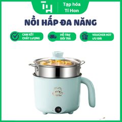 Nồi hấp đa năng có lồng hấp ALIZZ AL-14493 (TH95)