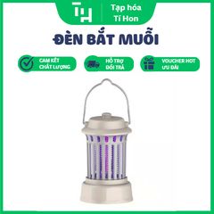 Đèn bắt muỗi tích hợp đèn ngủ ALIZZ AL-14225 (TH110)