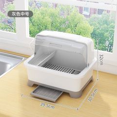 Kệ úp chén đĩa, úp bình sữa có nắp đậy (Màu ngẫu nhiên) (TH119)