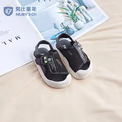 Hàng QC - Giày lười lưới dế mềm mùa hè thoáng khí in chữ cho bé trai chống trơn trượt