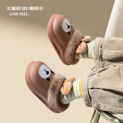 Hàng QC - Dép lót lông mùa đông ấm áp cho bé trai bé gái họa tiết gấu thỏ cute dễ thương hàng quảng châu