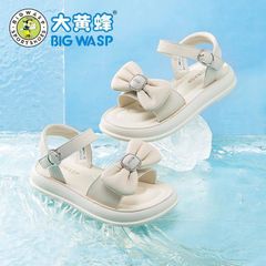 Hàng QC - Dép quai hậu chữ MIU nơ xăng đan sandal mùa hè mát mẻ xinh xắn chống trơn trượt cho bé gái