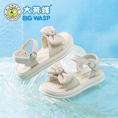 Hàng QC - Dép quai hậu chữ MIU nơ xăng đan sandal mùa hè mát mẻ xinh xắn chống trơn trượt cho bé gái
