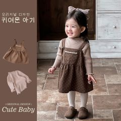 Hàng QC Váy hai dây chấm bi kèm áo len giữ nhiệt dài tay thu đông hàn quốc cho bé gái