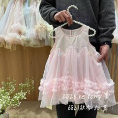 Hàng QC - Váy đầm ba lỗ nhúm nơ voan xòe bồng xinh xắn dễ thương phong cách hàn quốc mùa hè cho bé gái