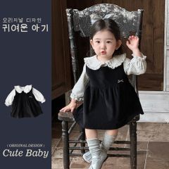 Hàng QC Váy nhung đính nơ dễ thương kèm áo thun kẻ cổ bèo xinh xắn điệu đà ulzzang hàn quốc thu đông cho bé gái