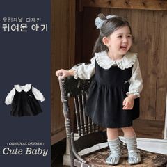 Hàng QC Váy nhung đính nơ dễ thương kèm áo thun kẻ cổ bèo xinh xắn điệu đà ulzzang hàn quốc thu đông cho bé gái