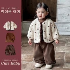 Hàng QC - Áo khoác tim lông cừu ấm áp dày dặn xinh xắn kèm áo len và quần suông bèo cho bé gái ulzzang hàn quốc thu đông