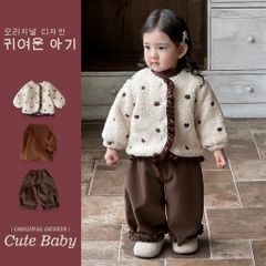 Hàng QC - Áo khoác tim lông cừu ấm áp dày dặn xinh xắn kèm áo len và quần suông bèo cho bé gái ulzzang hàn quốc thu đông