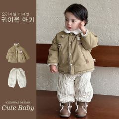 Hàng QC - Áo khoác lông cừu kaki khoác ngoài mùa đông ấm áp dày dặn kèm quần phao trần bông cho bé trai