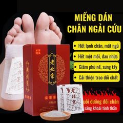 Miếng Dán Thải Độc Chân Ngải Cứu Giúp Giảm Mệt Mỏi Mang Đến Giấc Ngủ Ngon - Cao Dán Thải Độc Cơ Thể Giảm Nhức Mỏi