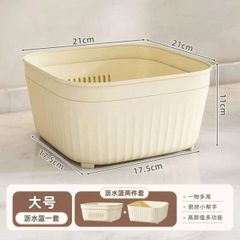 Bộ thau rổ tách nước (Màu ngẫu nhiên) (TH120)
