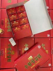 Viên An Cung Ngưu Hoàng IKSU Hàn Quốc Hộp Đỏ 10 Viên - Ngăn Ngừa Đột Quỵ, Hỗ Trợ Tâm Trạng, Cải Thiện Sức Khỏe Tinh Thần 729654