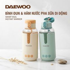 Bình đun và hâm nước pha sữa di động DAEWOO 250ml / DY-TN15