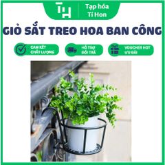 Giỏ sắt treo hoa ban công – hàng dày (TH144)