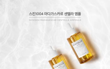 Tinh Chất Rau Má Skin1004 Madagascar Centella Ampoule 100ml - Giảm Mụn, Phục Hồi Da, Dưỡng Ẩm Cho Da Nhạy Cảm