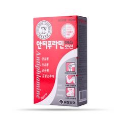 Dầu Nóng Xoa Bóp Hàn Quốc Antiphlamine 100ml - Giảm Nhức Cơ, Hỗ Trợ Chấn Thương Thể Thao, Hương Bạc Hà Dễ Chịu