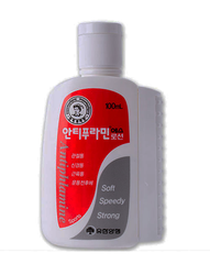 Dầu Nóng Xoa Bóp Hàn Quốc Antiphlamine 100ml - Giảm Nhức Cơ, Hỗ Trợ Chấn Thương Thể Thao, Hương Bạc Hà Dễ Chịu