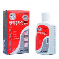 Dầu Nóng Xoa Bóp Hàn Quốc Antiphlamine 100ml - Giảm Nhức Cơ, Hỗ Trợ Chấn Thương Thể Thao, Hương Bạc Hà Dễ Chịu