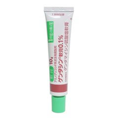 Kem Mờ Sẹo Gentacin 10g Nhật Bản - Hỗ Trợ Cải Thiện Vết Sẹo, Làm Đẹp Da, Dành Cho Mọi Loại Da
