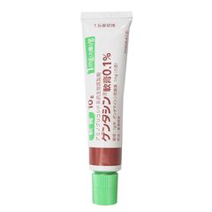 Kem Mờ Sẹo Gentacin 10g Nhật Bản - Hỗ Trợ Cải Thiện Vết Sẹo, Làm Đẹp Da, Dành Cho Mọi Loại Da