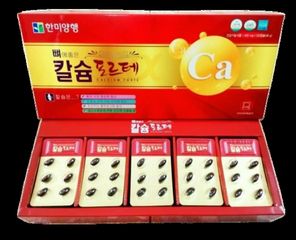 Viên Uống Bổ Sung Canxi Hanmi 120 Viên