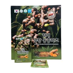 Nước hỗ trợ mát gan nghệ vàng đông trùng hạ thảo KGA Hovenia Dulcis