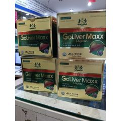 Viên Uống GoliverMaxx Hộp 60 viên.
