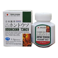 Viên Uống Japan Tengsu Nhật Bản 0.5g 16 Viên Chính Hãng