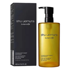 Dầu Tẩy Trang Shu Uemura Botanic Oil 450ml - Lành Tính, Tẩy Trang Hiệu Quả Cho Mọi Loại Da, Dầu Chiết Xuất Từ Thực Vật 730026
