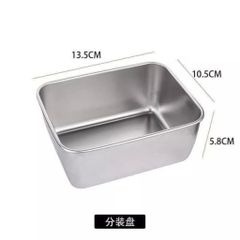 Hộp inox đựng thực phẩm tủ lạnh tiện lợi (TH164)
