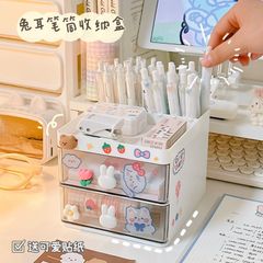 Kệ thỏ 2 tầng đựng dụng cụ học tập, đồ trang điểm (TH174)