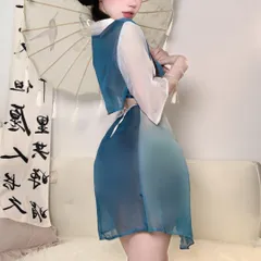 Set đồ váy yếm hóa trang cosplay trung hoa sexy quyến rũ cho nữ