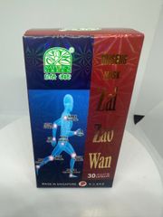 Viên uống Ginseng Musk Zai Zao Wan xuất xứ Singapore - Hộp 30 viên