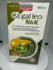 Viên bổ gan Cà Gai Leo , Xạ đen, cà gai leo, diệp hạ châu, linh chi, giải độc gan hiệu quả