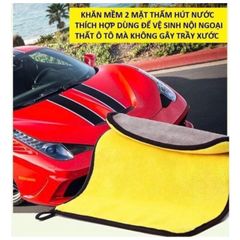 Khăn Lau Kính Siêu Thấm Hút Vàng (TH182)