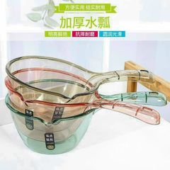 Ca múc nước dung tích 1L bằng nhựa cao cấp trong suốt (TH183)