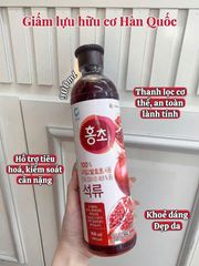 Nước Uống Giấm Hữu Cơ Lên Men Vị Lựu 900ml - Giảm Cân, Hỗ Trợ Tiêu Hóa, Năng Lượng Từ Trái Cây Hàn Quốc 731100