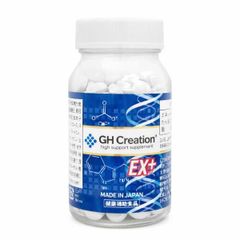 Viên Uống GH Creation EX 270 Viên Nhật Bản Chính Hãng | Hỗ Trợ Phát Triển Chiều Cao & Bổ Sung Dưỡng Chất Cho Xương