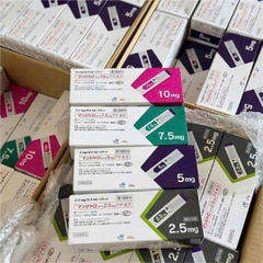 Bút tiêm giảm cân Mounjaro Chính Hãng Nhật Bản - Hỗ trợ kiểm soát cân nặng liều 7.5mg